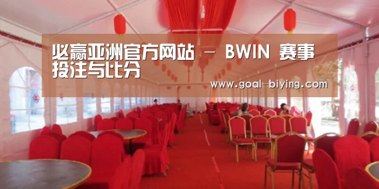 案例标题四