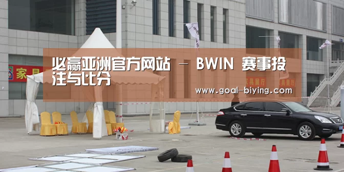 案例标题六