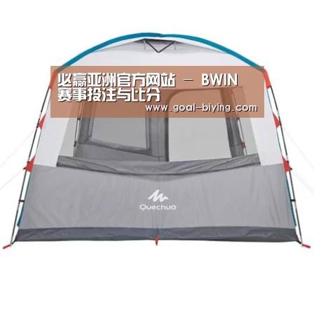 产品中心标题一