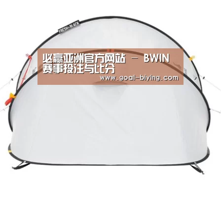 产品中心标题二