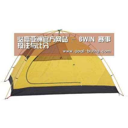 产品中心标题三