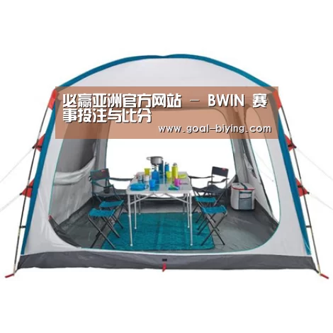 产品中心标题六