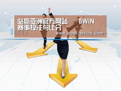 荣誉资质标题三