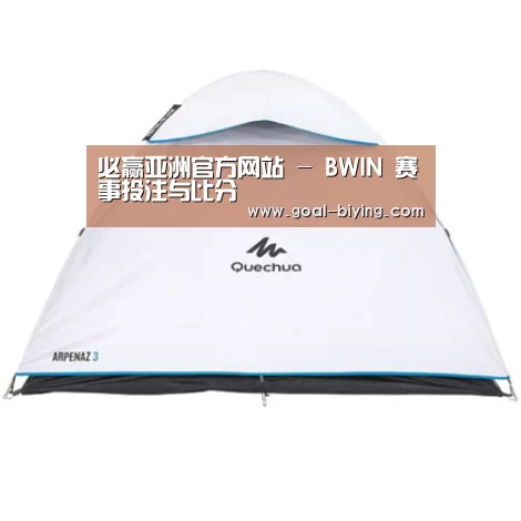 产品中心标题八
