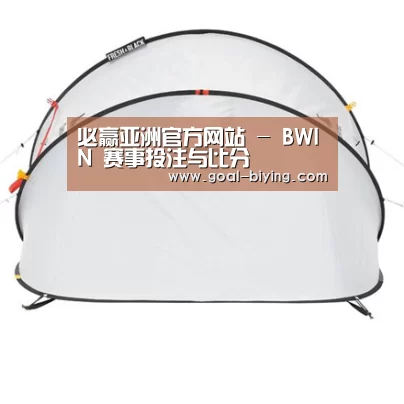 产品中心标题九