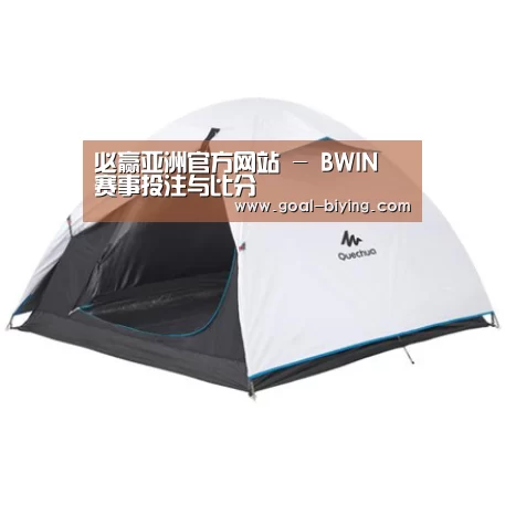 产品中心标题八