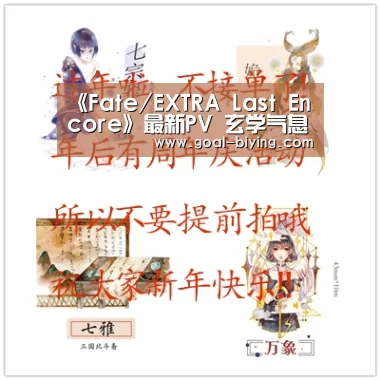 必赢体育官网