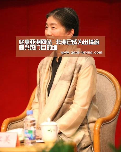 必赢亚洲网站